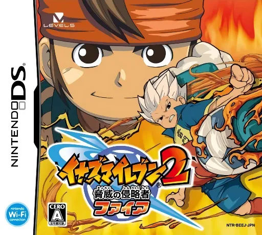 Inazuma Eleven 2 - Kyoui no Shinryakusha - Fire (Japan)